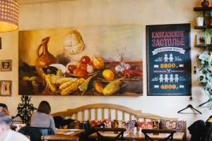  Мамаlыgа / Мамалыга на Энгельса